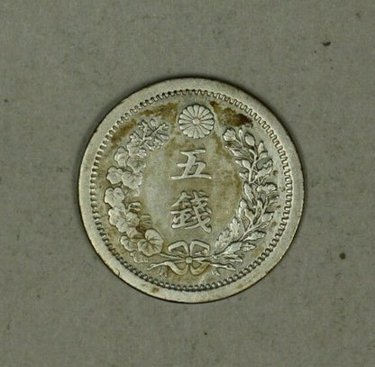 Japan Silver 5 Sen  Meiji-9 - 1876  Emperor Mutsuhito  XF  A2485