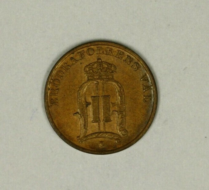 Sweden Ore 1905  Choice BU   A927