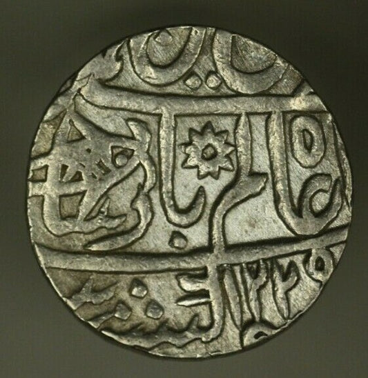 India Bengal Presidency Silver Rupee AH1229 Nice Quality XF  Scarce   A2309