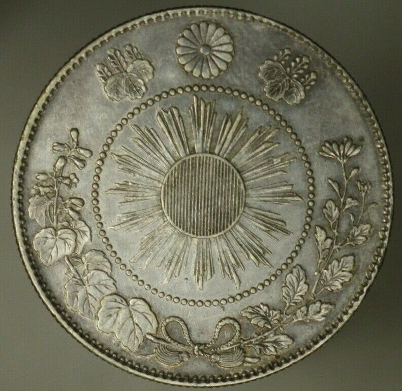 Japan Silver 50 Sen Meiji-4  1871 Emperor Mutsuhito  XF  A1843