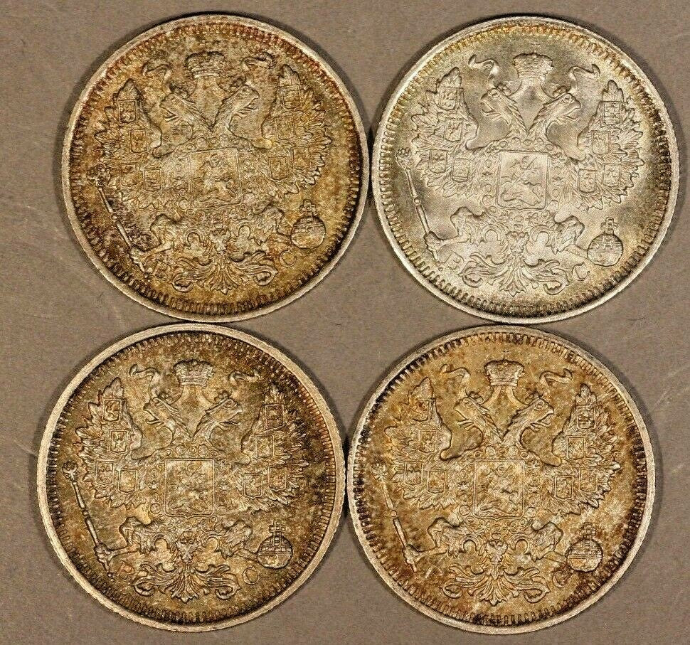 Lot of 4 - 1915 BC Russia 20 Kopeks Hi-grade orig.Toning 