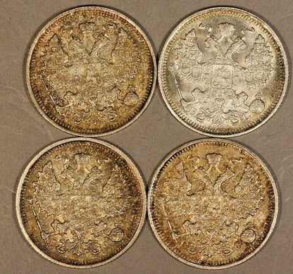 Lot of 4 - 1915 BC Russia 20 Kopeks Hi-grade orig.Toning 