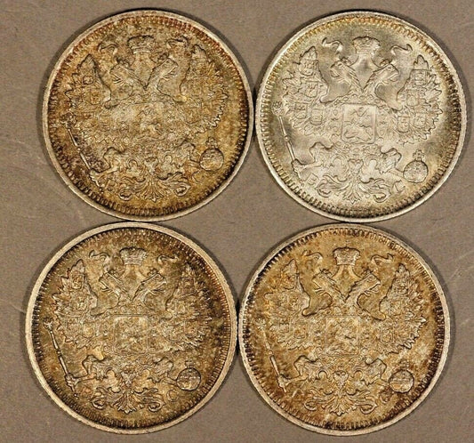 Lot of 4 - 1915 BC Russia 20 Kopeks Hi-grade orig.Toning 