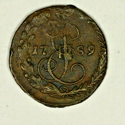 Russia  Copper Denga 1789 EM  AU   A1486