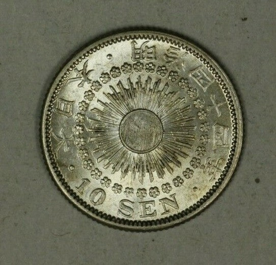 Japan Silver 10 Sen  Meiji-44 - 1911  Emperor Mutsuhito  BU A2488