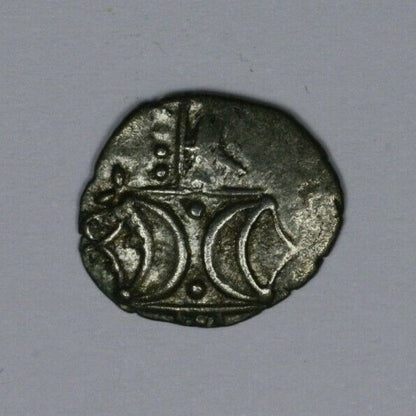 Celtic Coinage Anted 1-25 AD Silver Unit  D041