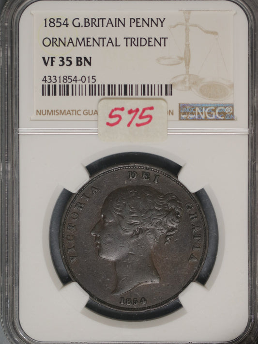 Great Britain 1854 Penny K-739 NGC VF35 BN NO REVERSE COLONS