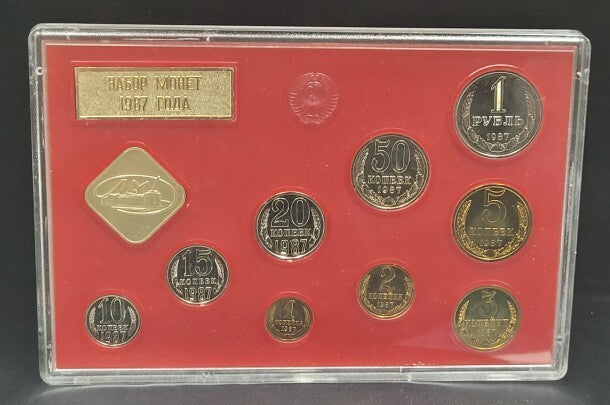 Russia 1987 Nine Coin Proof Like Mint Set Original Packaging B530