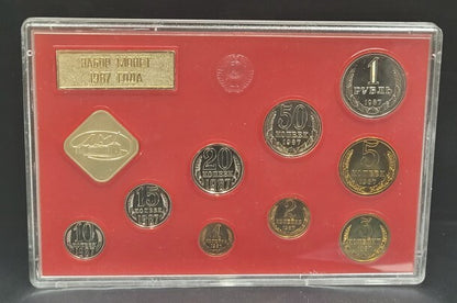 Russia 1987 Nine Coin Proof Like Mint Set Original Packaging B530