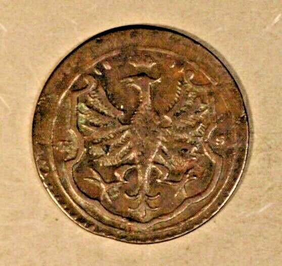 1754 German State Dortmund 1/4 Stuber Circulated    