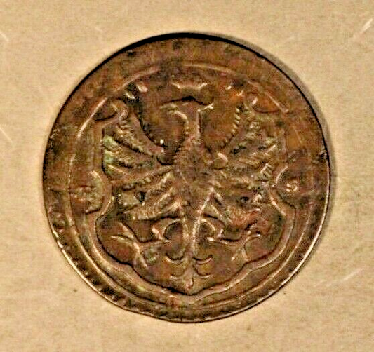 1754 German State Dortmund 1/4 Stuber Circulated    