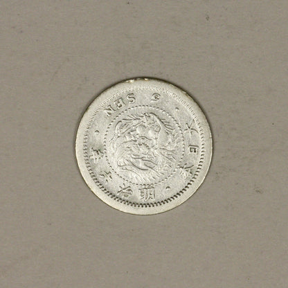 Japan YR 6 (1873) 5 sen 