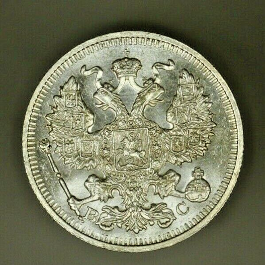 Russia  Silver 20 Kopeks 1913  Gem Unc   A1488