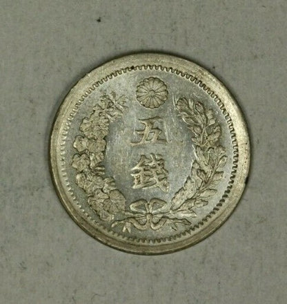 Japan Silver 5 Sen Type 2 - Meiji-6 - 1873  Emperor Mutsuhito  AU/Unc  A2483