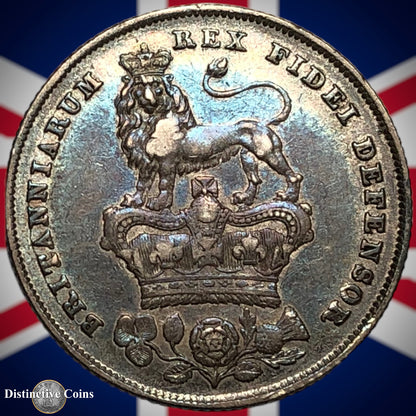 Great Britain 1826 British One Shilling GB0098