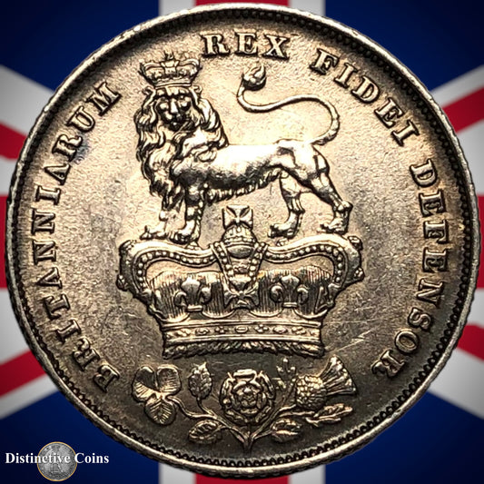 Great Britain 1826 British One Shilling GB0099