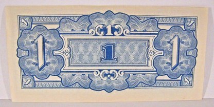 1942(ND) Oceania 1 Shilling, Japanese Occupation WWII 