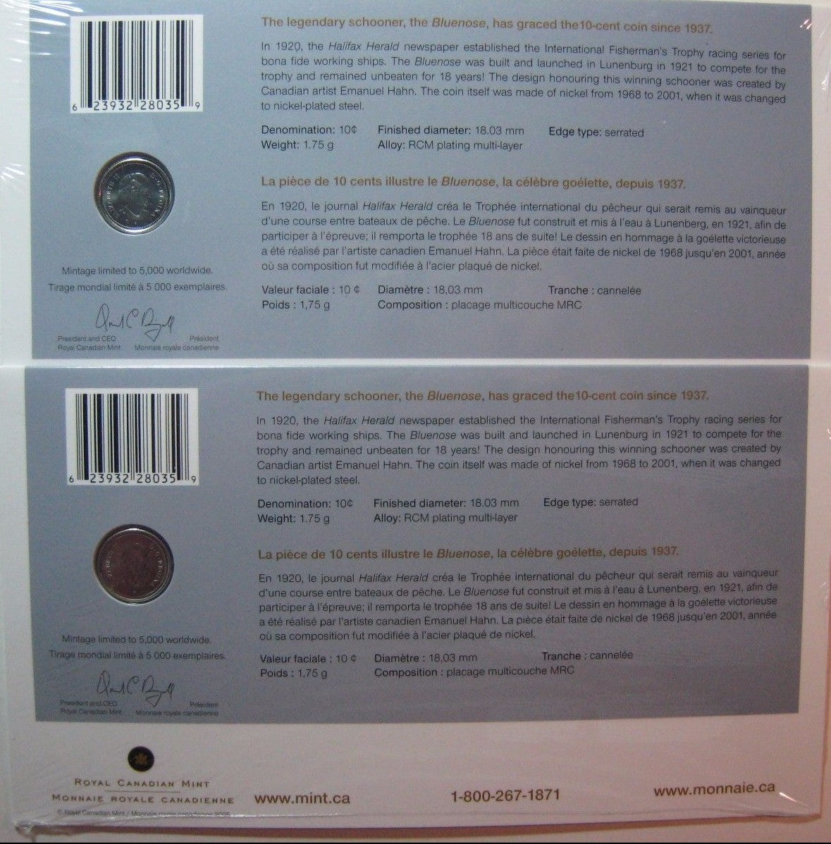 Lot of 12 Canada 2005 First Day Coinage Strikes in Holder