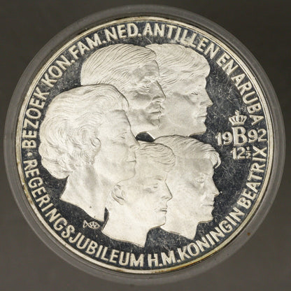 Netherlands 1992 25 ECU Visit to Neth Antilles and Aruba Proof