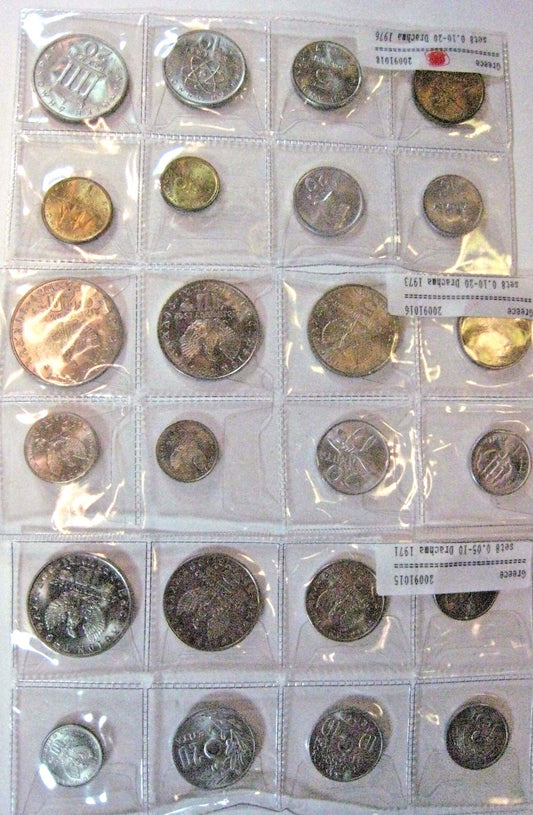 1971, '73 & '76 Greece Lot of 3 Yearly Coinage Issued Se