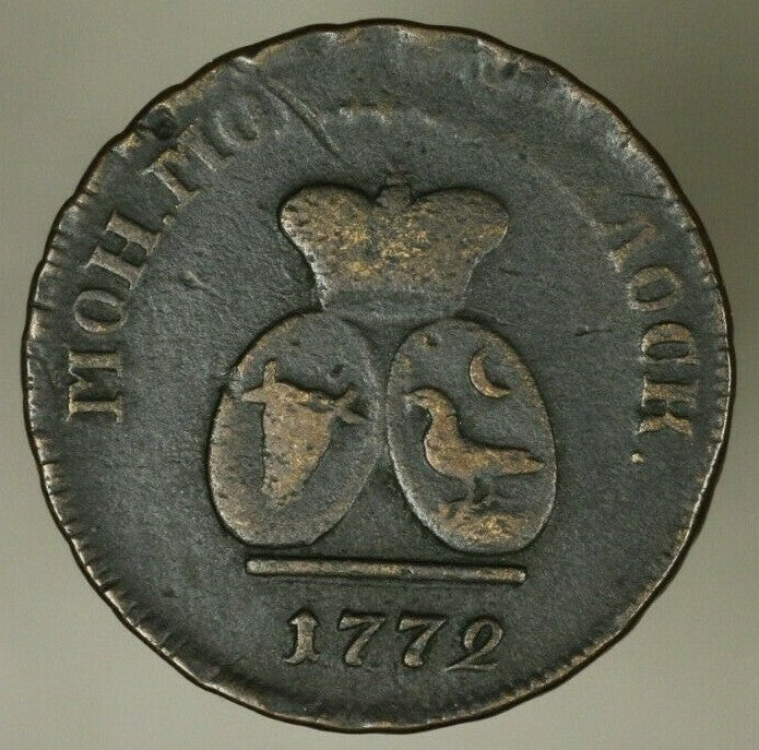 Moldovia & Wallachia 3 Denga 1772  VF Slightly weak Revers   A2151