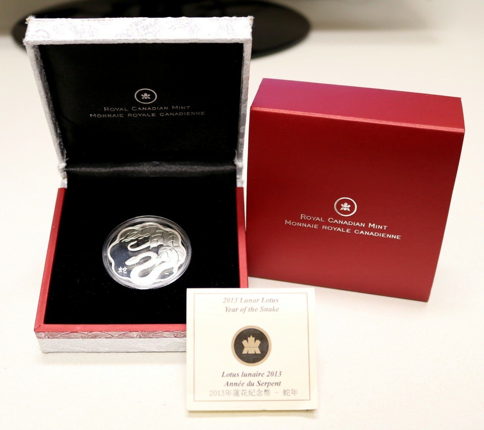 Canada 2013 $15 Lunar Lotus Year of Snake   B135