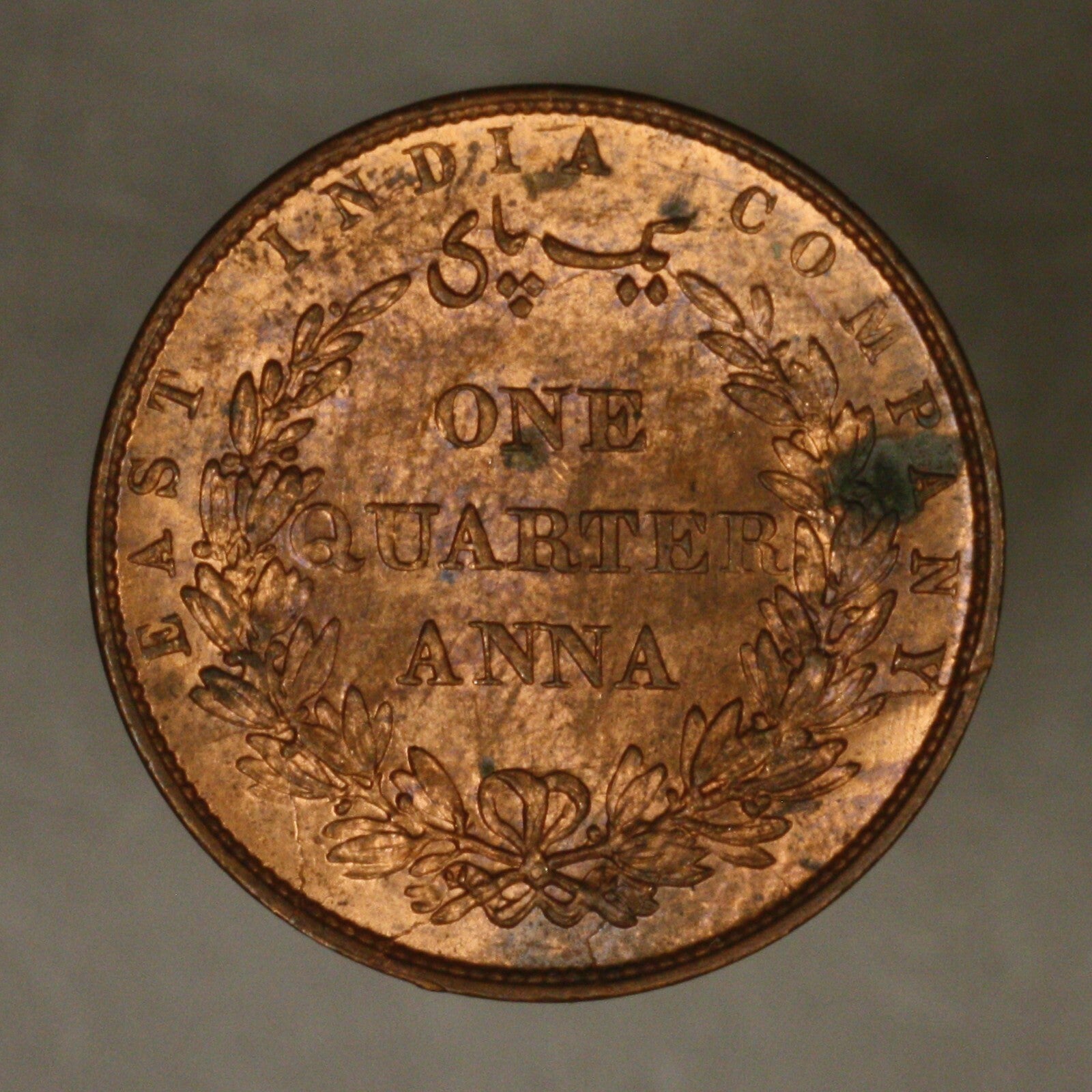 India British 1858 1/4 Anna mostly red