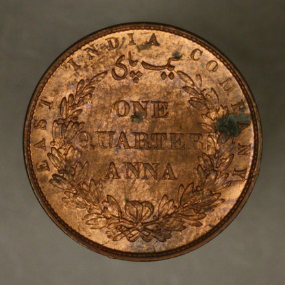 India British 1858 1/4 Anna mostly red