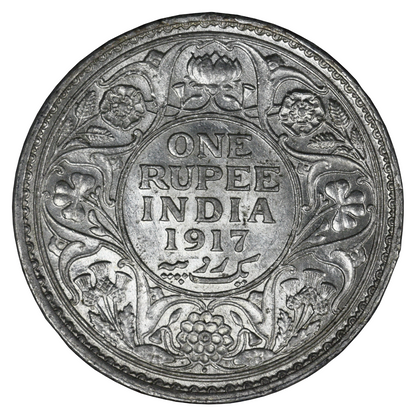 India 1917 B Rupee NNC Slab  S784