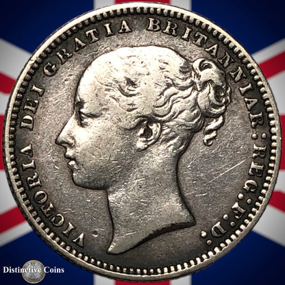 Great Britain 1875 British One Shilling GB0365