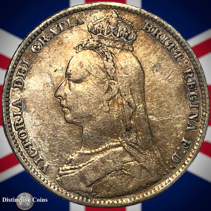 Great Britain 1892 British One Shilling GB0600