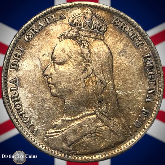 Great Britain 1892 British One Shilling GB0600