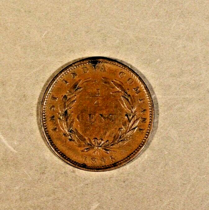 1845 Straits Settlements 1/4th Cent Higher Grade