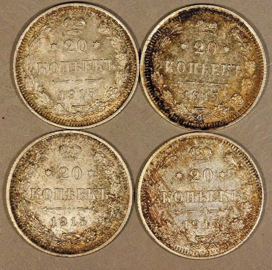 Lot of 4 - 1915 BC Russia 20 Kopeks Hi-grade orig.Toning 