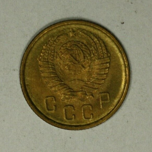 Russia 2 Kopek 1957     A2009