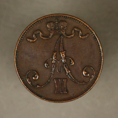 Finland 1888 5 Pennia 