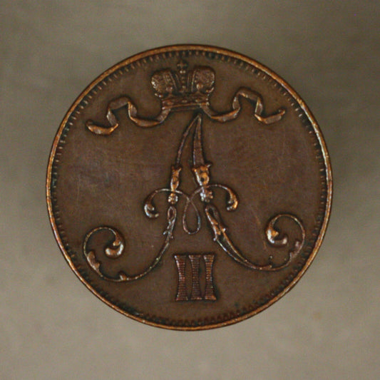 Finland 1888 5 Pennia 