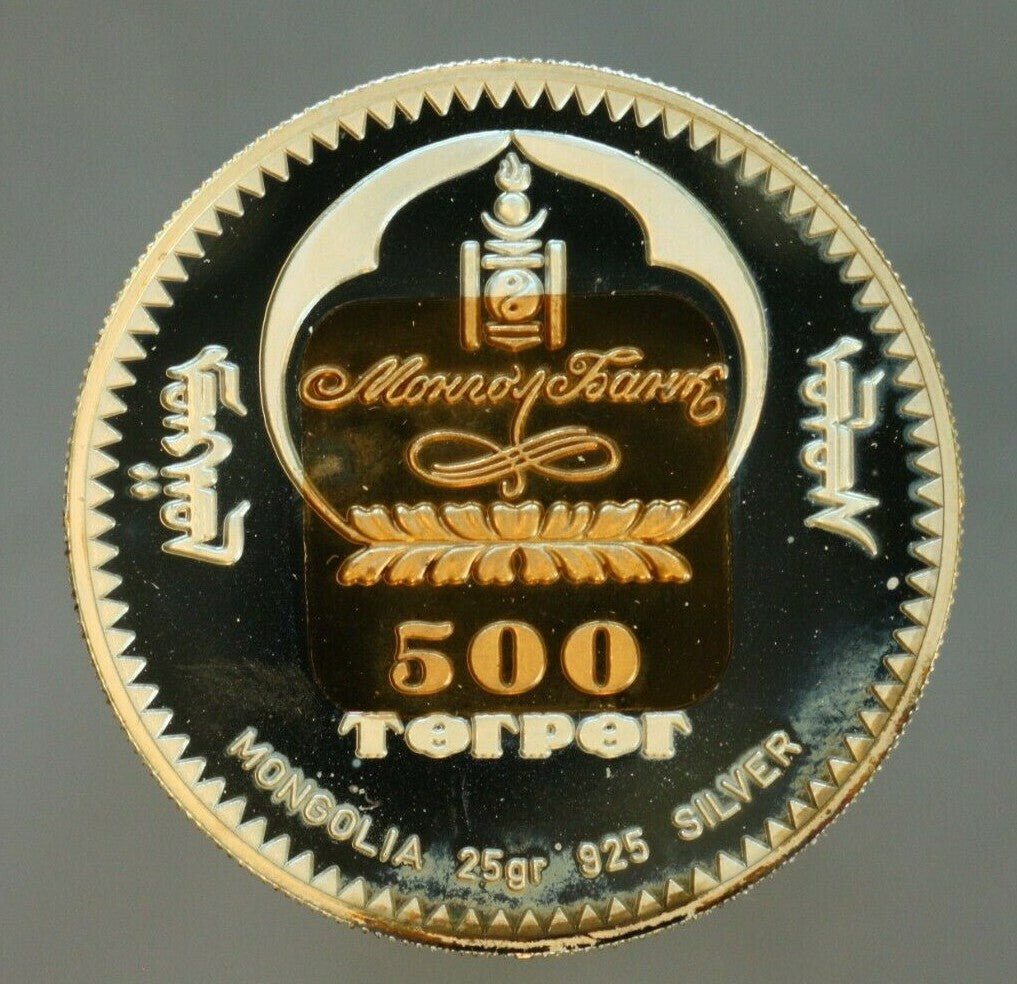 Mongolia 1999 500 Tugrik Gutenberg Proof A589