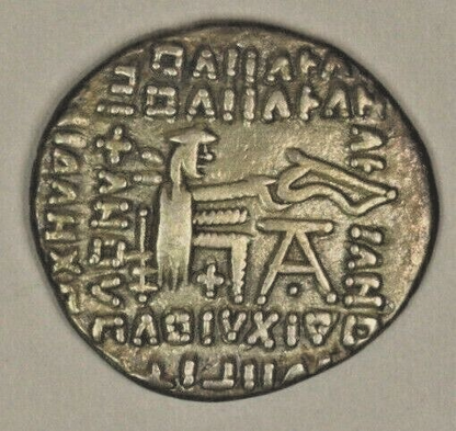 78-105 AD Parthian Kingdom Silver Drachma Pacorus II C007