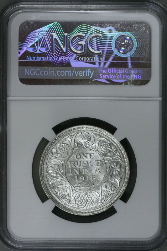 India 1916 B Rupee NGC Brilliant Uncirculated Nice Near Gem S574