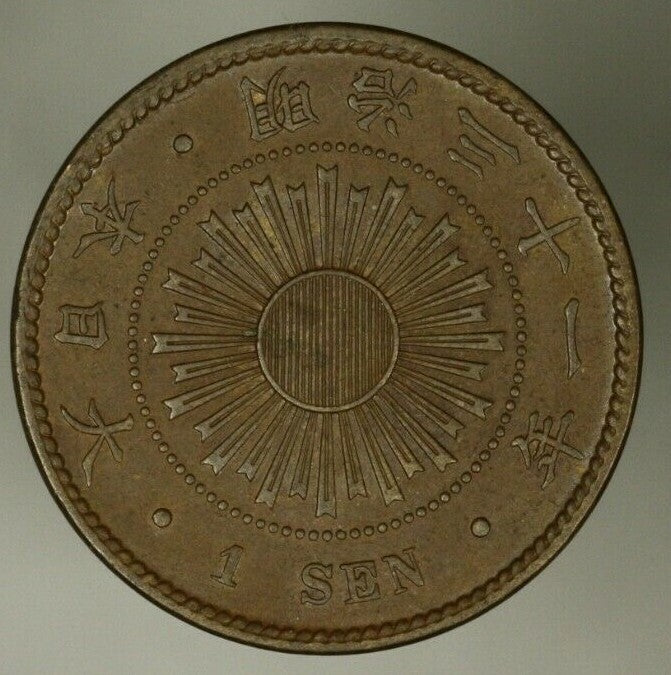 Japan Sen Meiji-31 - 1898  Emperor Mutsuhito  AU  A2482