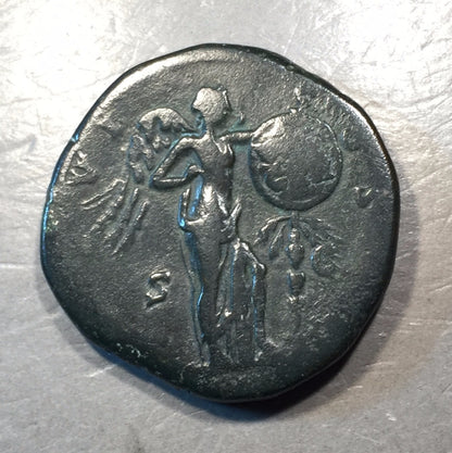 ANCIENT ROME  Marcus Aurelius As Caesar Sestertius     #A472