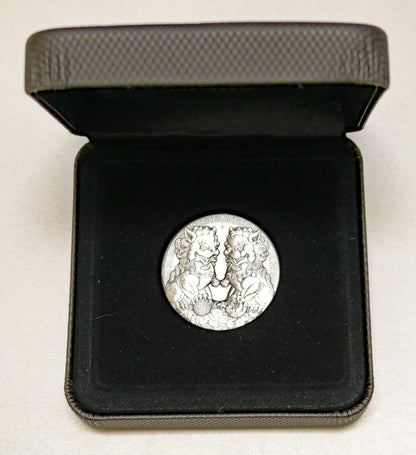 Australia 2021 Double Pixiu Antiquated 2oz Silver Coin w/ Box and Cert  B421