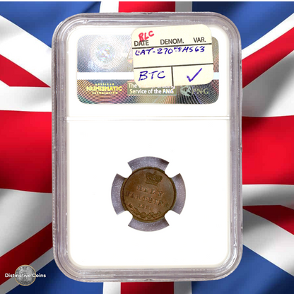 Great Britain 1852 1/2 Farthing NGC MS63BN - GBS002