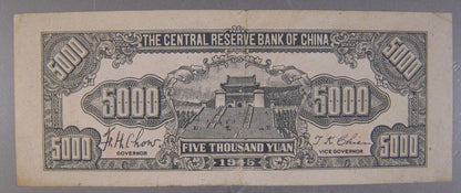 1945 China Central Reserve Bank of 5,000 Yuan   