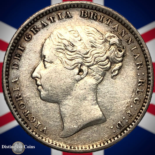 Great Britain 1885 British One Shilling GB0458