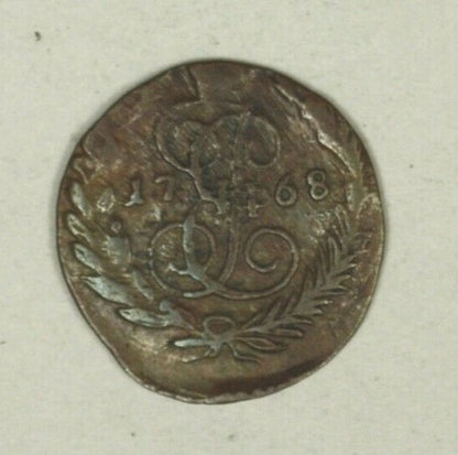 Russia 1/2 Kopek 1768-EM  XF  A2200