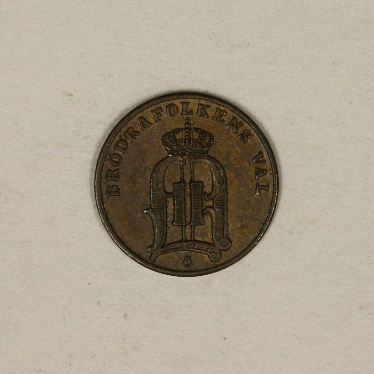 Sweden 1880 1 Ore