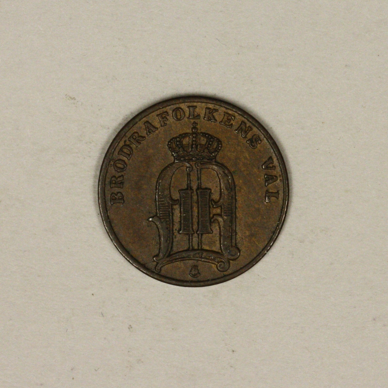 Sweden 1880 1 Ore