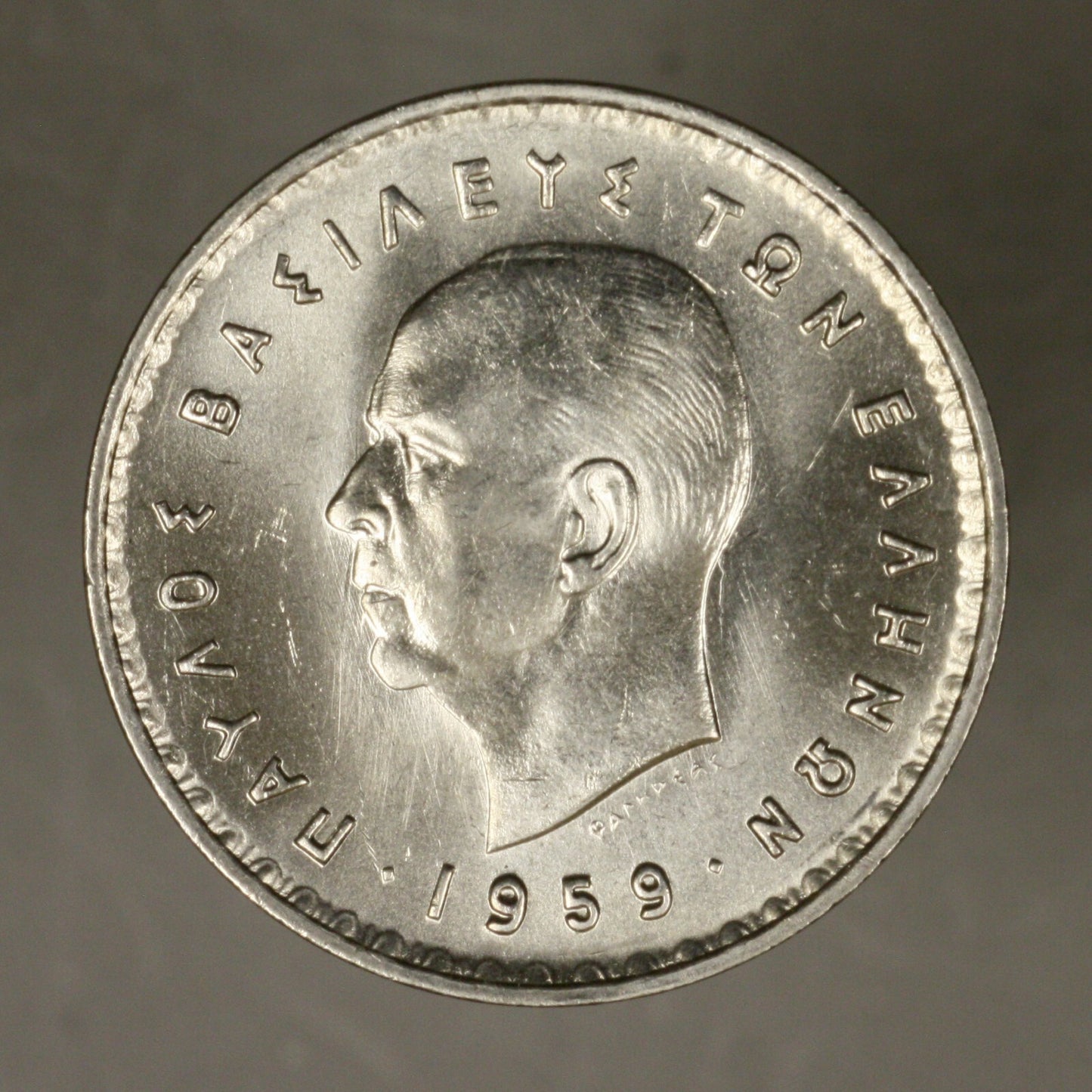 Greece 1959 10 Drachmai 